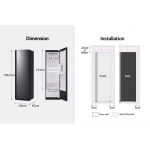 LG SC5GMR80H Styler 衣物護理機 (內置掛熨機)